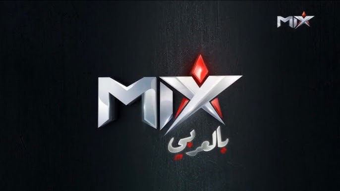 Mix Bel Araby